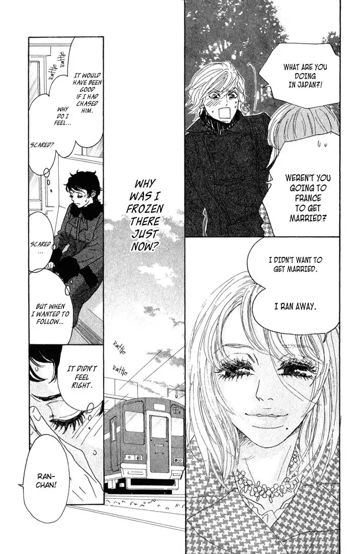 Shounenshoujo Romance Chapter 6 39